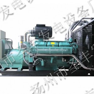 500千瓦萬迪柴油發(fā)電機(jī)組價(jià)格