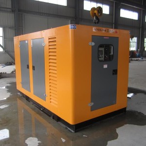 200千瓦沃爾沃低噪音式柴油發(fā)電機組