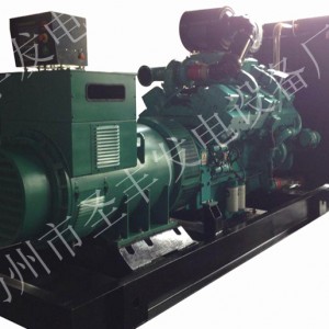 康明斯動力配套900千瓦柴油發(fā)電機(jī)組KTA38-G5