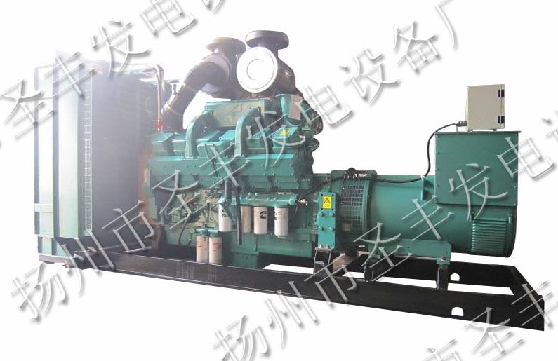 700KW美國康明斯柴油發(fā)電機組價格