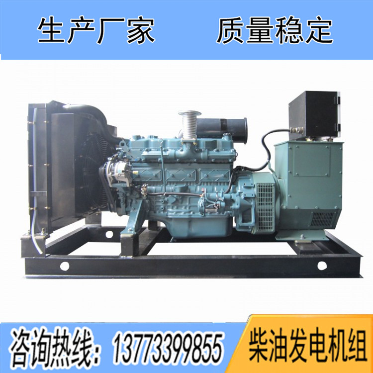 斗山大宇柴油發(fā)電機組價格表