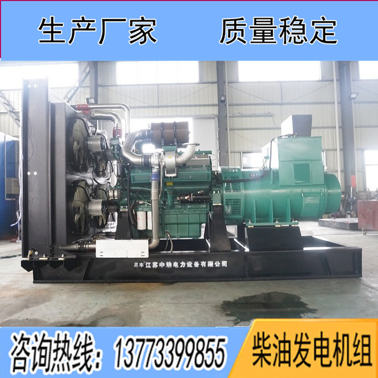 通柴900千瓦柴油發(fā)電機組 NK296LM83