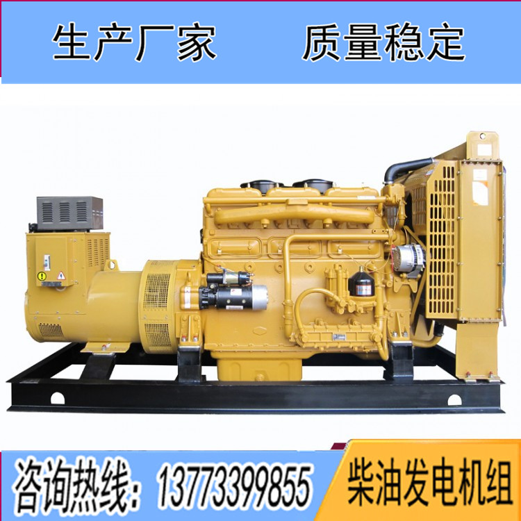 東風(fēng)研究所100KW柴油發(fā)電機組