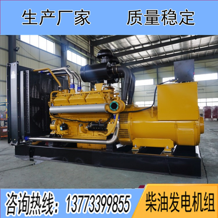 上柴分廠(chǎng)400千瓦柴油發(fā)電機(jī)組