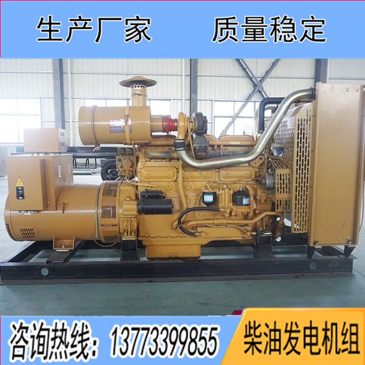 上柴分廠(chǎng)200KW柴油發(fā)電機(jī)組