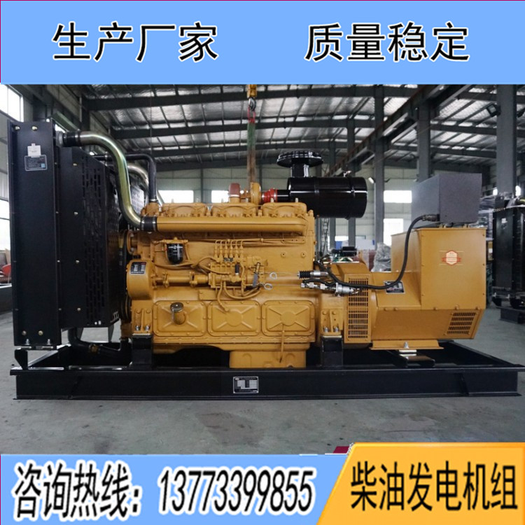 上柴分廠(chǎng)206KW柴油發(fā)電機(jī)組