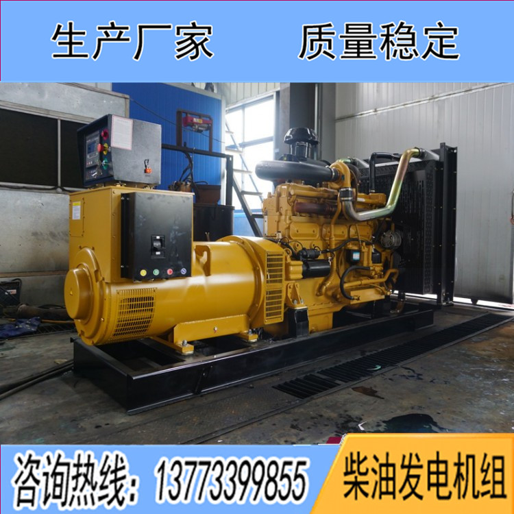 上柴分廠(chǎng)300千瓦柴油發(fā)電機(jī)組