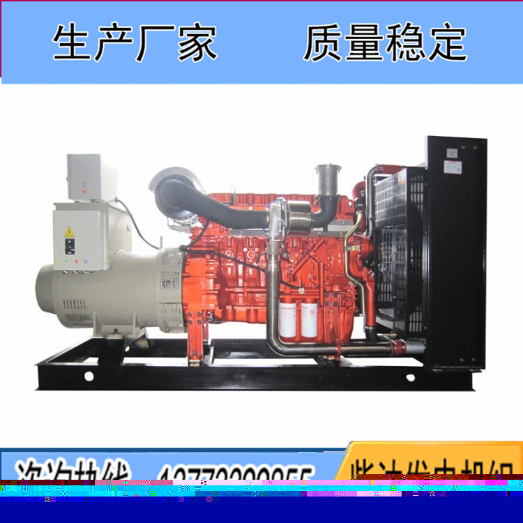 玉柴350KW柴油發(fā)電機組