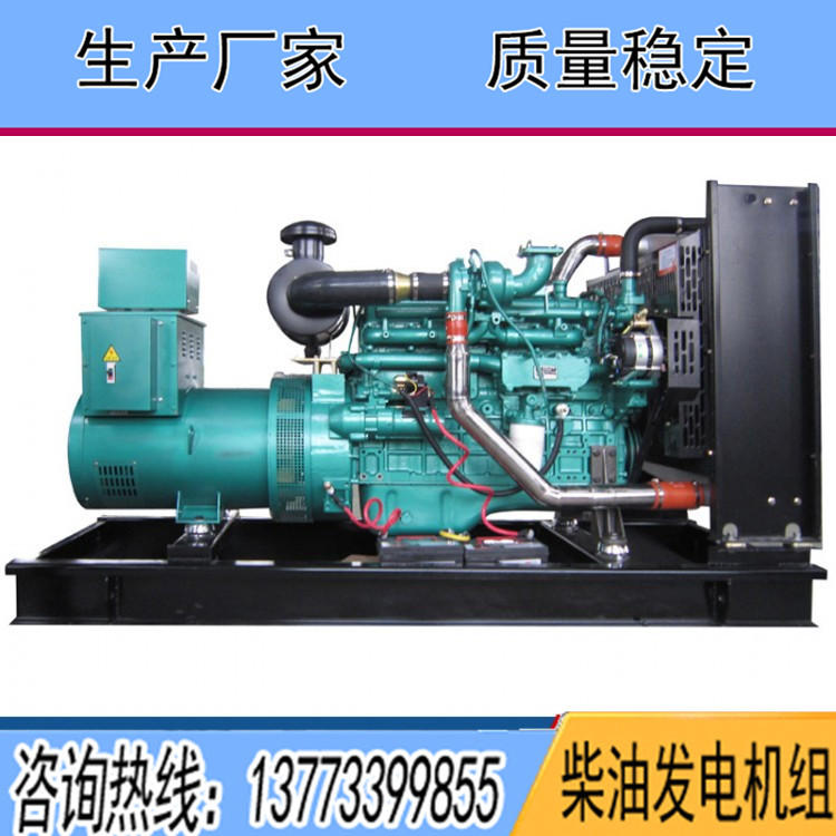 玉柴120千瓦柴油發(fā)電機組