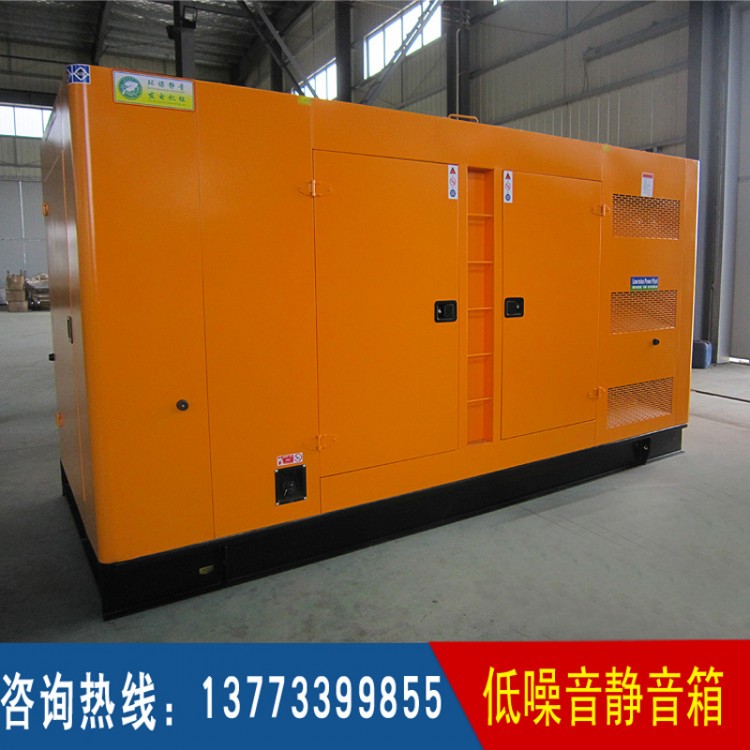 250KW固定式低噪音箱體 (不含柴油發(fā)電機組價格)