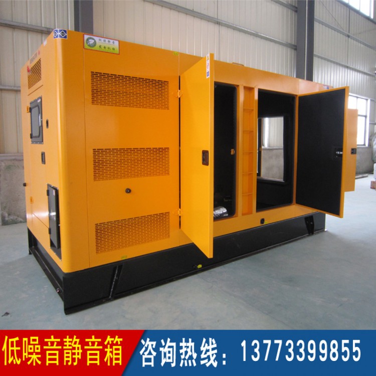 600-800KW固定式低噪音箱體 (不含柴油發(fā)電機組價格)