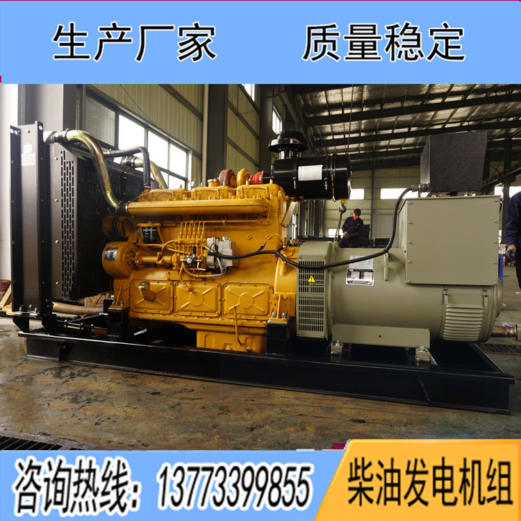 上?？ǖ贸鞘?50KW柴油發(fā)電機(jī)組KD12H263