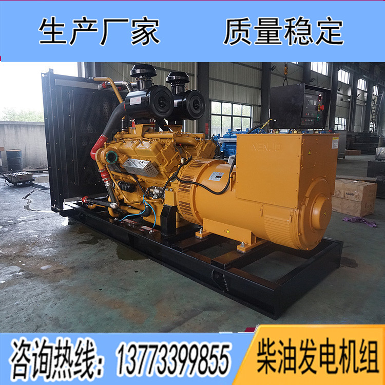上?？ǖ贸鞘?00KW柴油發(fā)電機(jī)組KD28H780