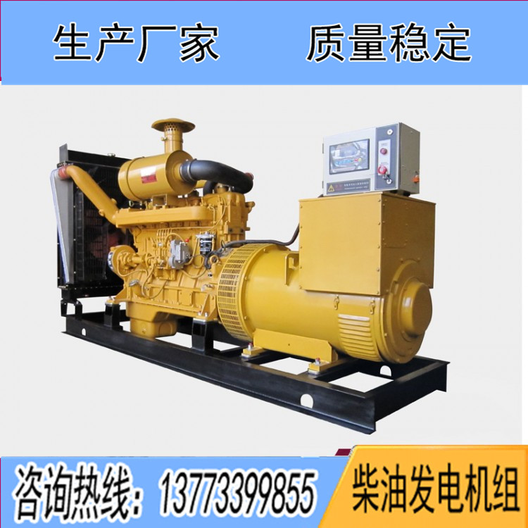 東風(fēng)研究所200KW柴油發(fā)電機組G128ZLD2