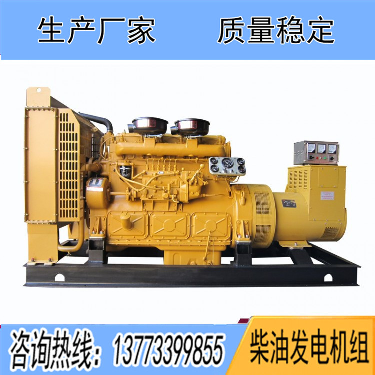 東風(fēng)研究所200KW柴油發(fā)電機組SY129TAD23