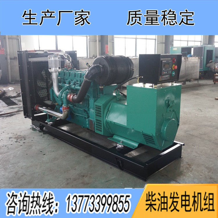 濰柴藍(lán)擎250千瓦柴油發(fā)電機組WP12D317E200
