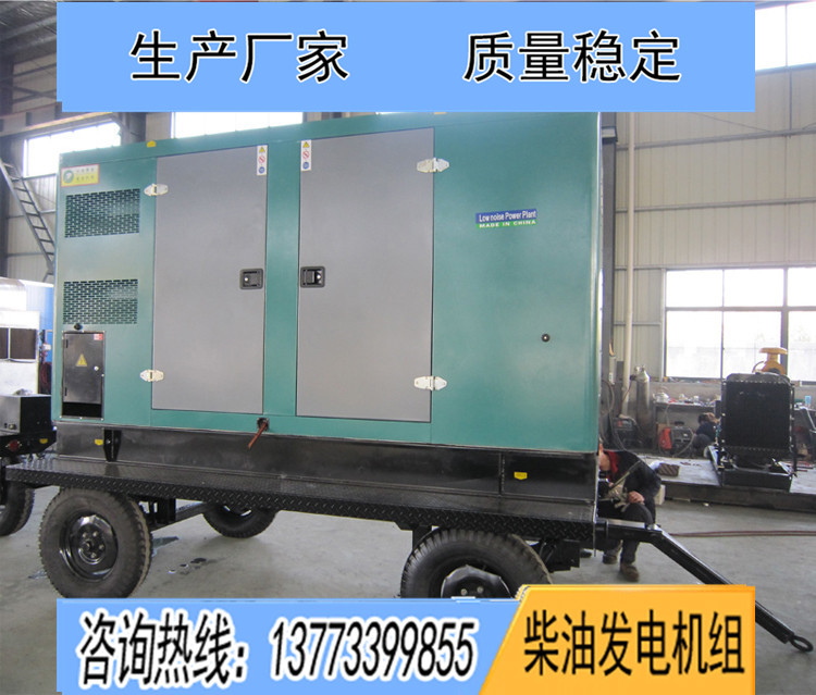 150kw移動(dòng)低噪音詳情-2