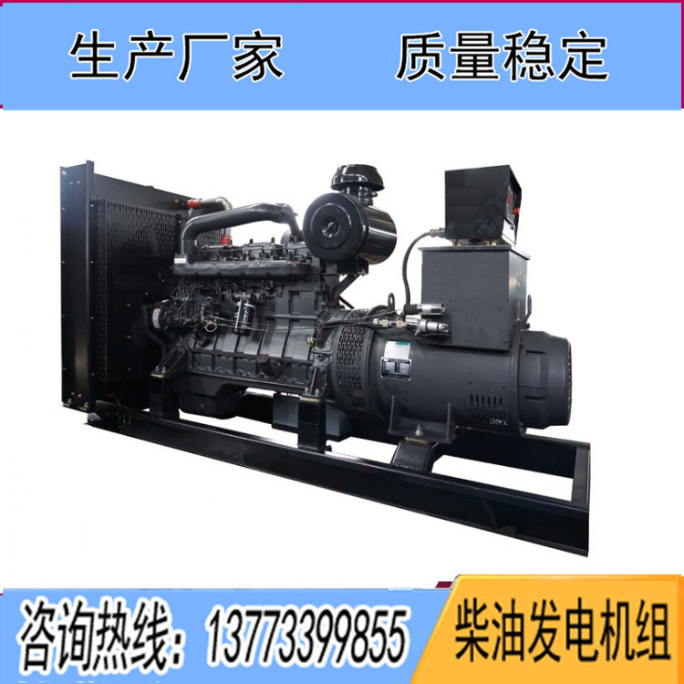 上海卡得城仕200KW柴油發(fā)電機(jī)組KDSC13G310D2