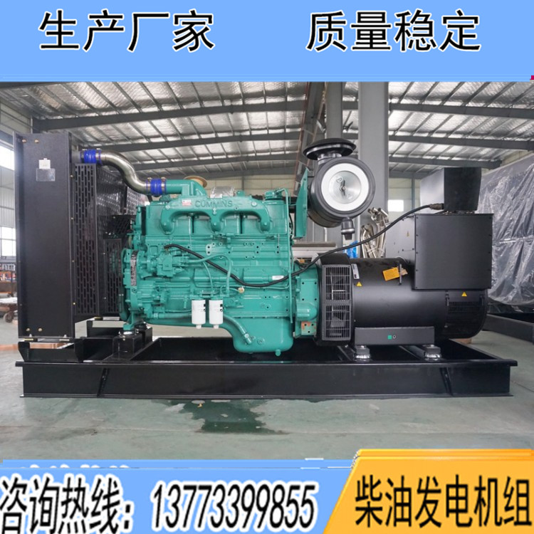 重慶康明斯動力配套600kw柴油發(fā)電機(jī)組QSK19-G11