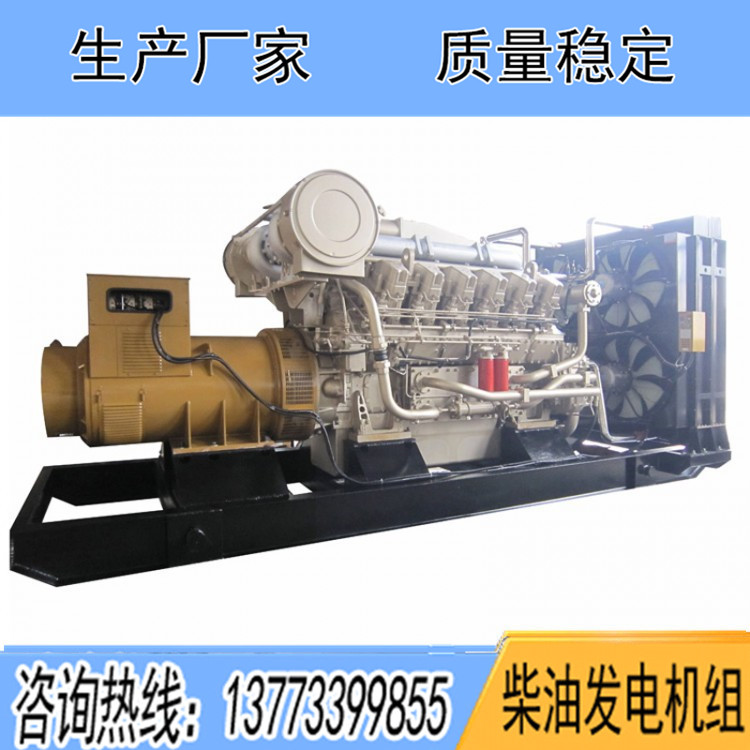 山東濟(jì)南石油濟(jì)柴800千瓦柴油發(fā)電機(jī)組Z12V190BD