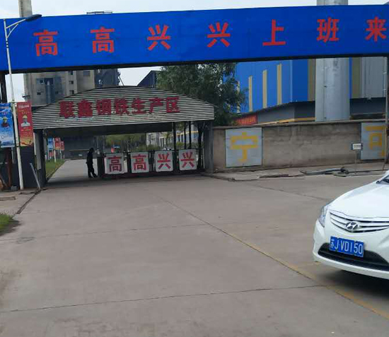 未標(biāo)題-2拷貝