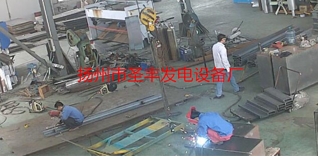 發(fā)電機供應