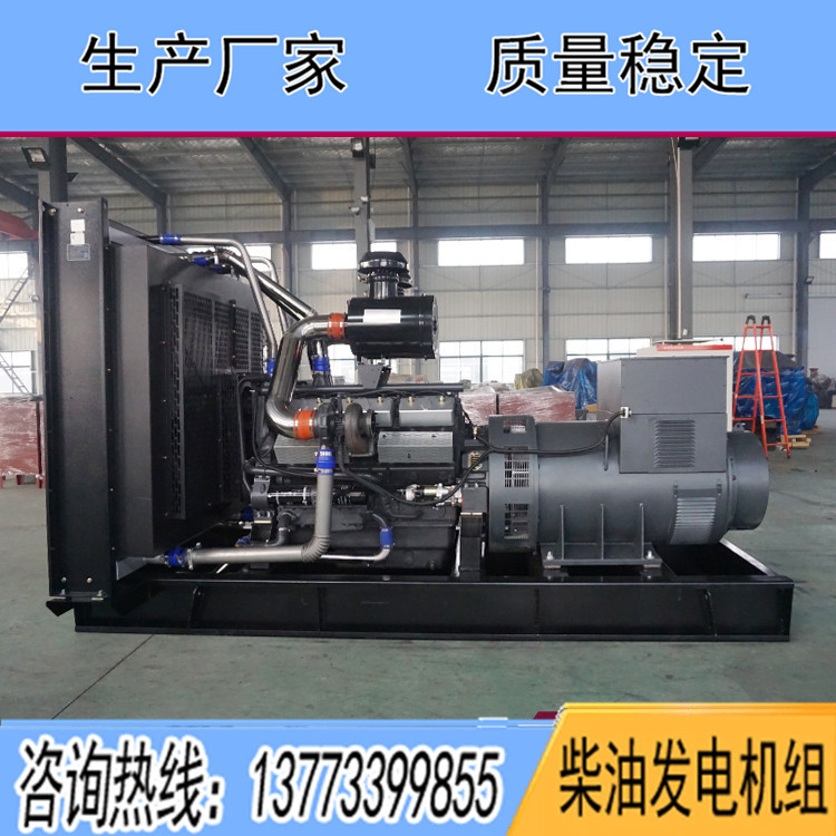 上?？ǖ贸鞘?00千瓦柴油發(fā)電機組KD28H880