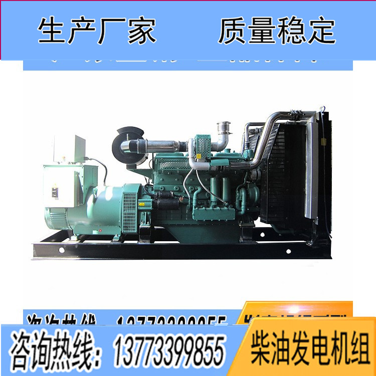 無錫萬迪動力250千瓦柴油發(fā)電機(jī)組WD135TAD28