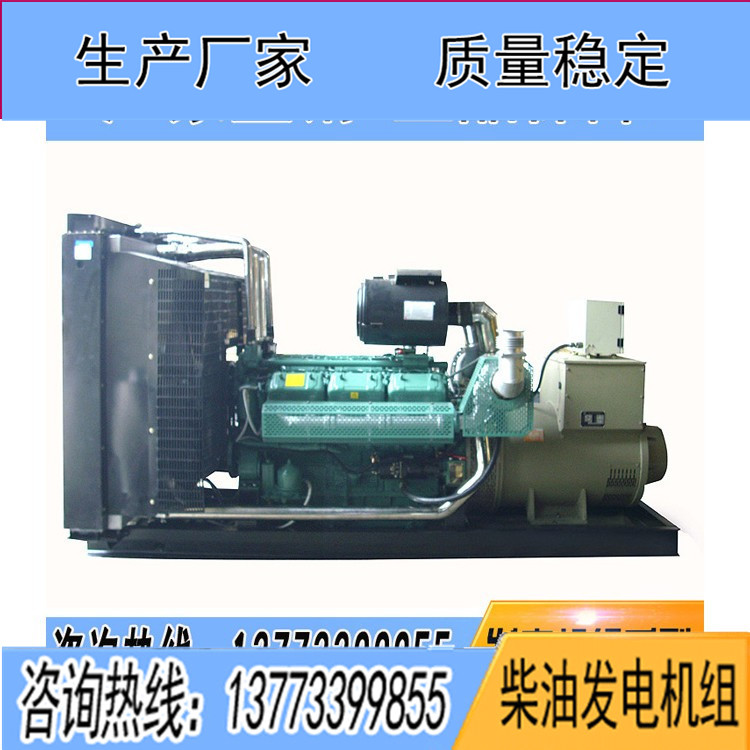 無錫萬迪動力400KW柴油發(fā)電機組WD269TAD41
