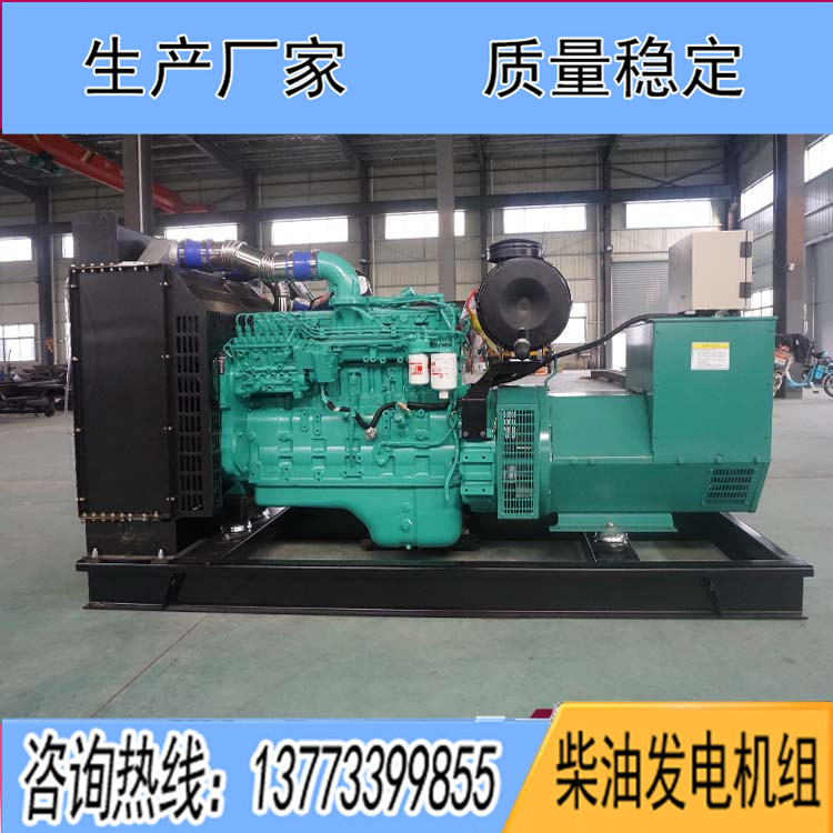 東風(fēng)康明斯動力配套200KW柴油發(fā)電機(jī)組6LTAA8.9-G2