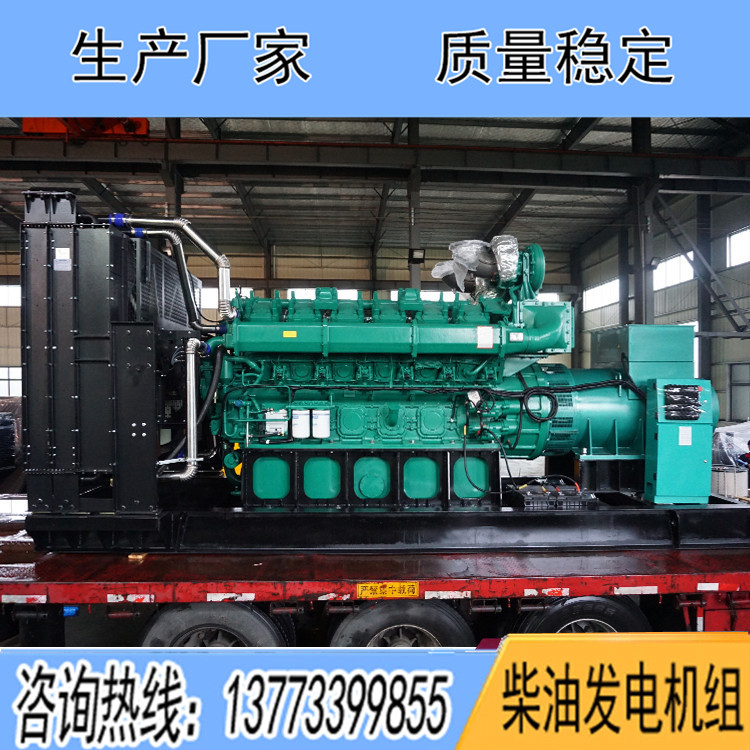玉柴1200KW柴油發(fā)電機組YC12VC1680-D31
