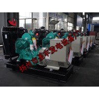 4BTA3.9-G2康明斯動力配套50KW柴油發(fā)電機組