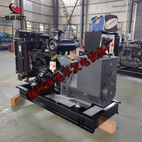 QSB5.9-G2康明斯動力配套100KW柴油發(fā)電機(jī)組