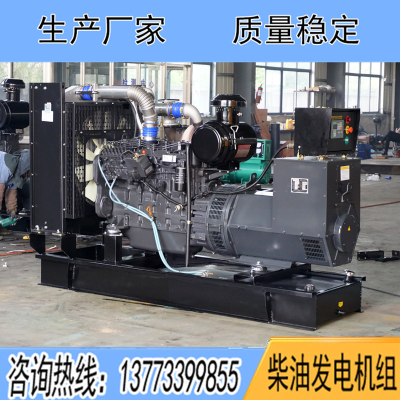 SC系列,300KW/350KW/400KW/500KW/600KW上柴動力股份柴油發(fā)電機(jī)組