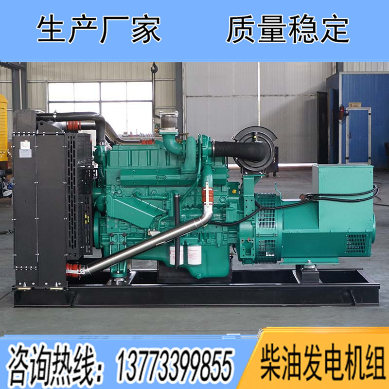 YC6MK285L-D20玉柴200KW柴油發(fā)電機(jī)組報價