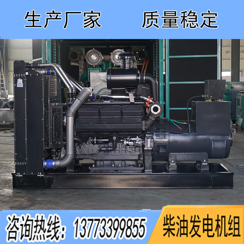 SC27G900D2上柴正新600KW柴油發(fā)電機組報價