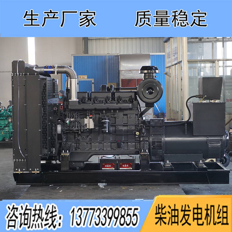 QND13H310G2乾能200KW柴油發(fā)電機(jī)組報(bào)價(jià)