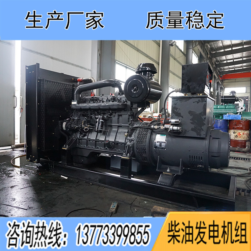 KP13G310D2凱普200KW柴油發(fā)電機(jī)組報(bào)價(jià)