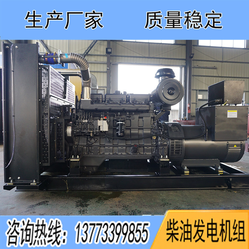 KDSC13G420D2上?？ǖ贸鞘?00KW柴油發(fā)電機(jī)組報(bào)價(jià)