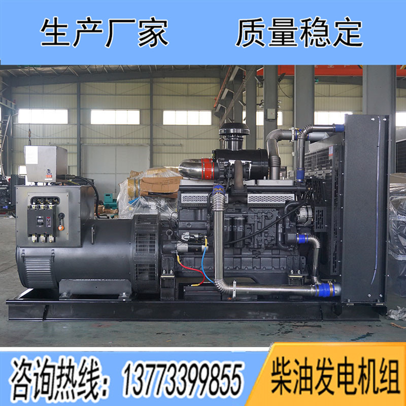 KD16H510上?？ǖ贸鞘?00KW柴油發(fā)電機(jī)組報(bào)價(jià)