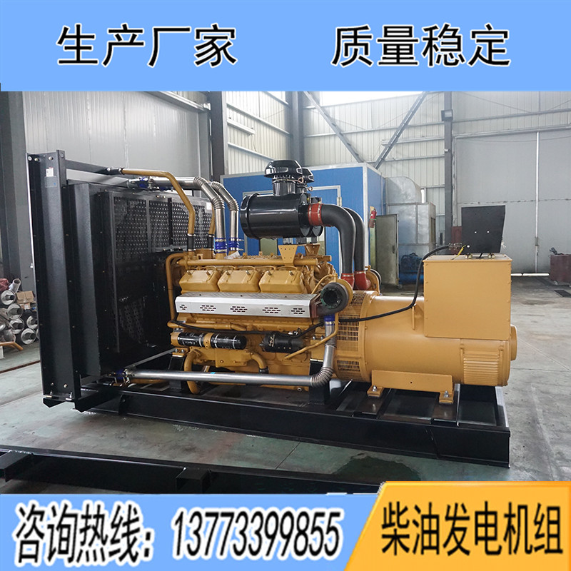 KD26H610上海卡得城仕600KW柴油發(fā)電機(jī)組報(bào)價(jià)