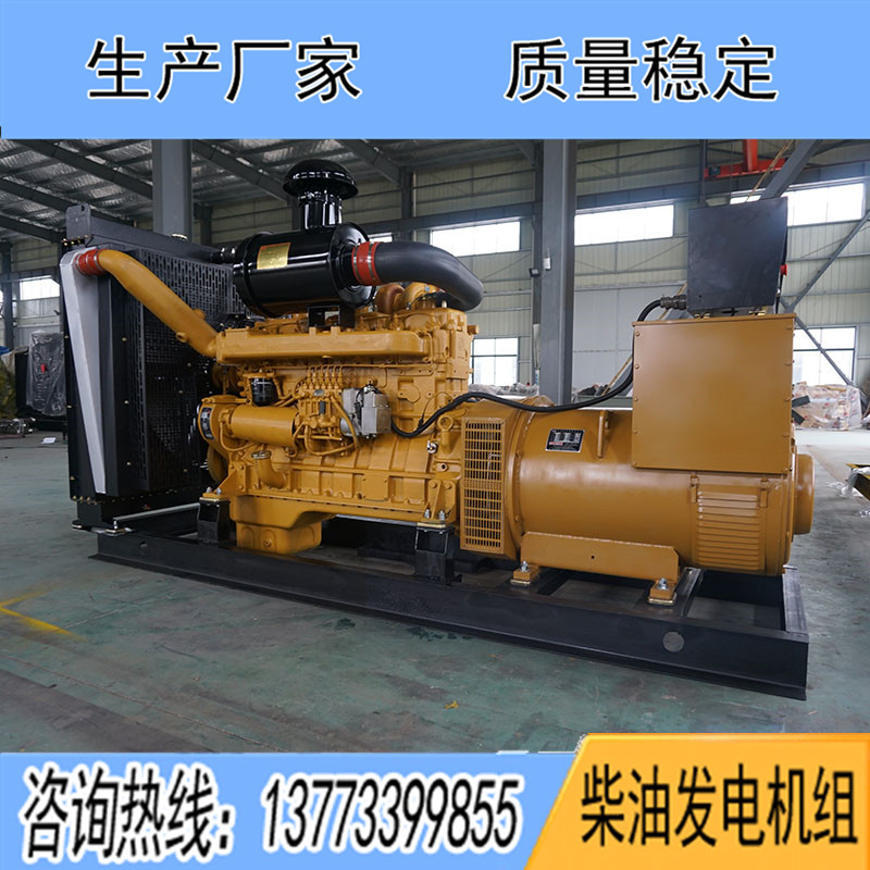 KD16H460上?？ǖ贸鞘?00KW柴油發(fā)電機(jī)組報(bào)價(jià)