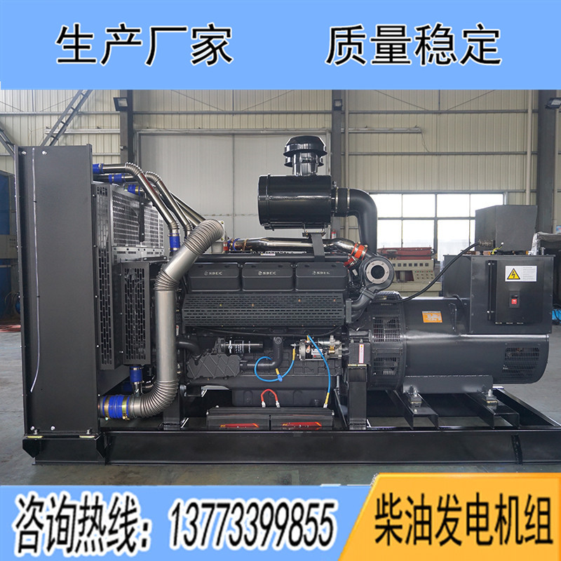 KDSC25G690D2上?？ǖ贸鞘?00KW柴油發(fā)電機(jī)組報(bào)價(jià)