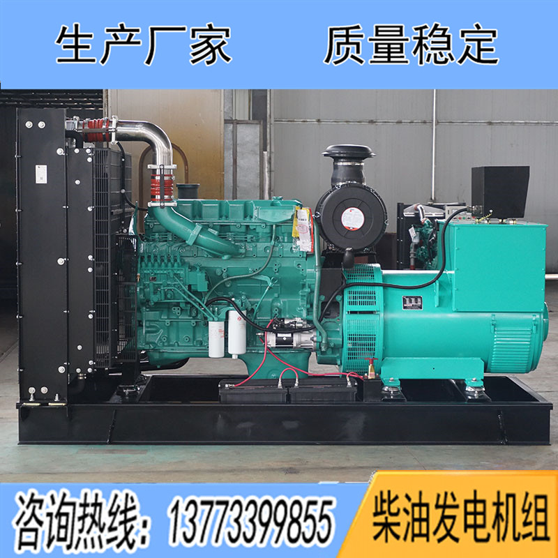 6ZTAA13-G4東風(fēng)康明斯動力配套350KW柴油發(fā)電機(jī)組報價