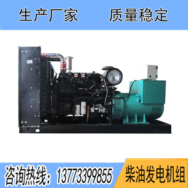 QSZ13-G2東風康明斯動力配套400KW柴油發(fā)電機組報價