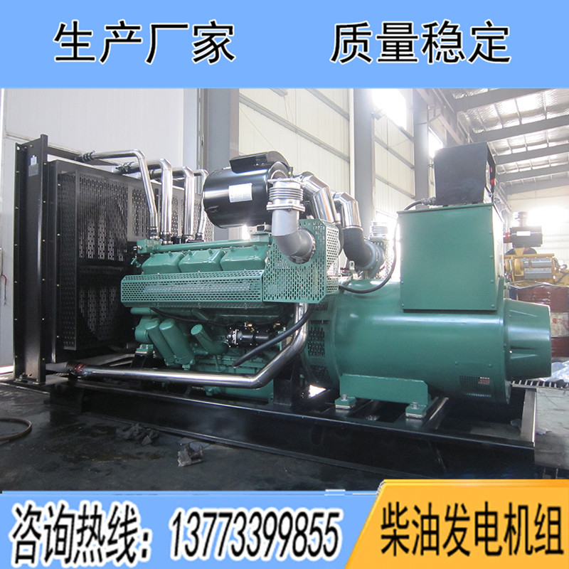 WD287TAD61L無(wú)錫動(dòng)力600KW柴油發(fā)電機(jī)組報(bào)價(jià)