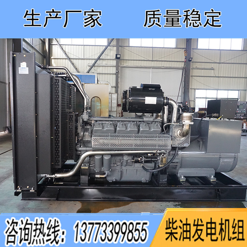 WD269TAD56無(wú)錫動(dòng)力600KW柴油發(fā)電機(jī)組報(bào)價(jià)