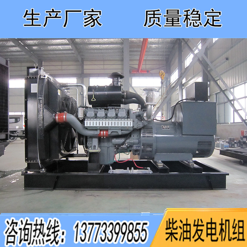 DE11A400威曼250KW柴油發(fā)電機組報價
