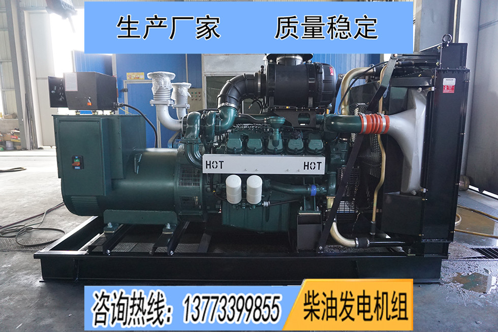 DP180LB斗山大宇600KW柴油發(fā)電機(jī)組報(bào)價(jià)