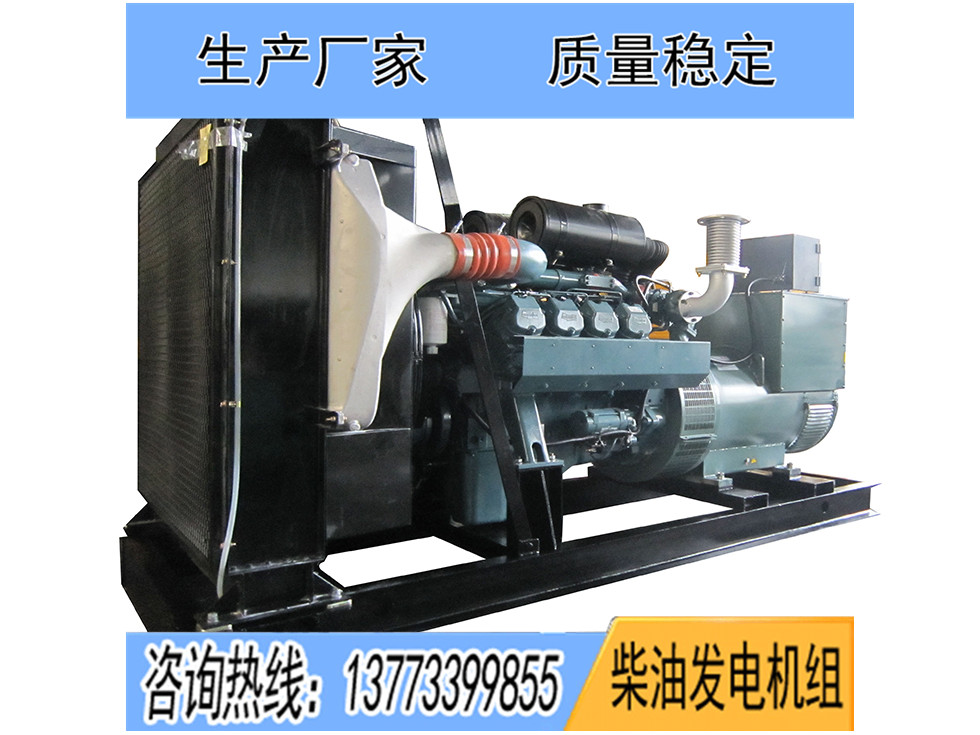 P158LE斗山大宇350KW柴油發(fā)電機(jī)組報(bào)價(jià)